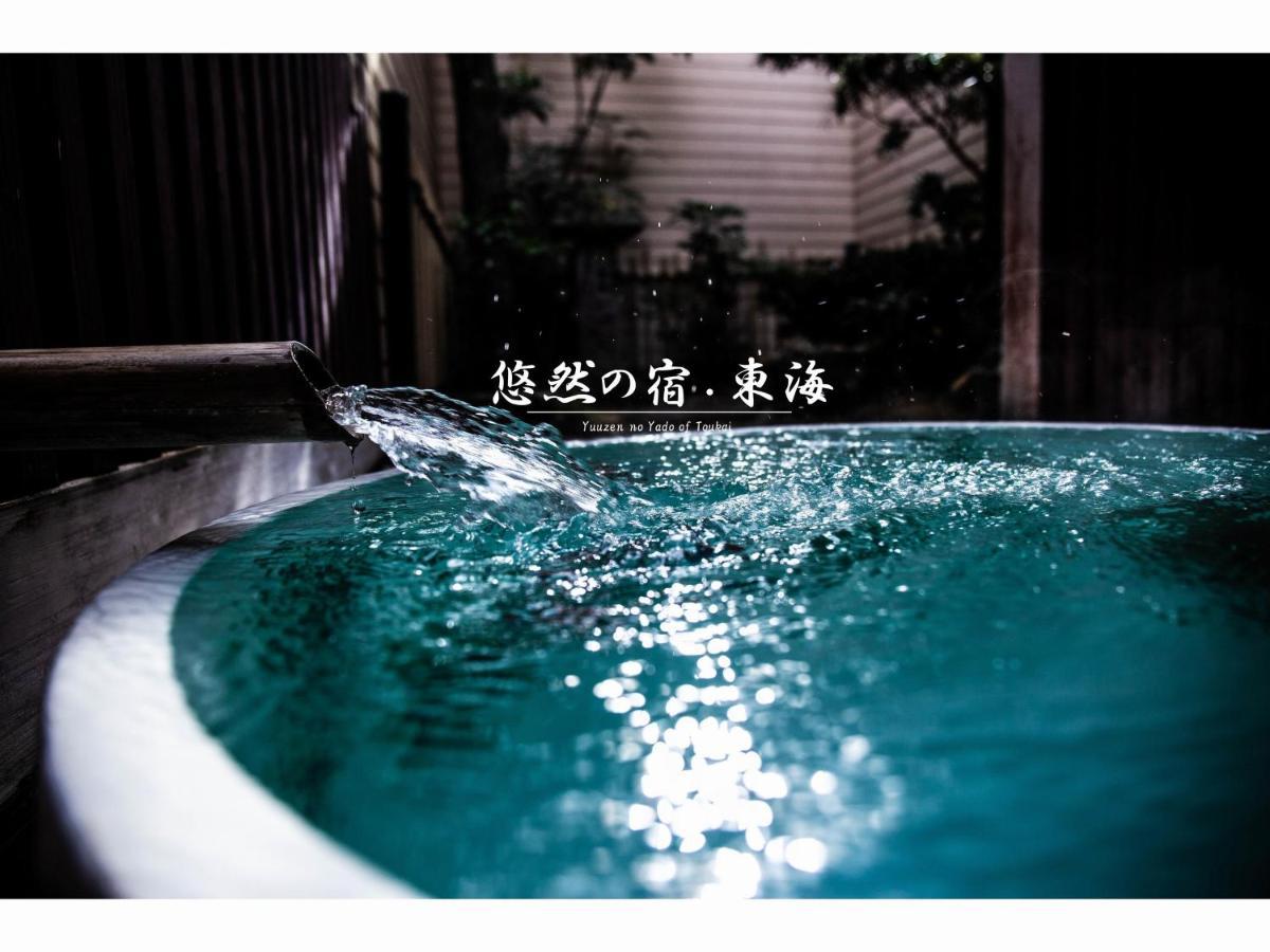 Yuzennoyado Toukai Hotel Ureshino Exterior foto